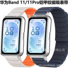 �m���A���֭h11Pro�펧�A��11�ֱ펧�������z�펧�A��11�z�ױ펧