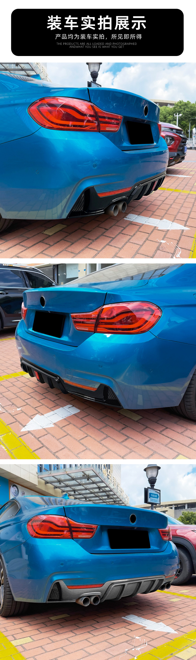 Suitable for Bmw 4 Series Bmw F32 F33 F36 2014-20 Mp Rear Lip with Lighted Tail Lip Spoiler Modification