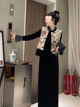 新中式国风春季穿搭一整套端庄大气马甲黑色丝绒连衣裙两件套女装