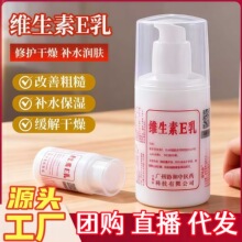 �S����e���o��˪���w�鱣����˪�SE���aˮ100g���w˪�Fֱُ�����l