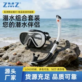 浮潜套装;潜水用品;潜水服