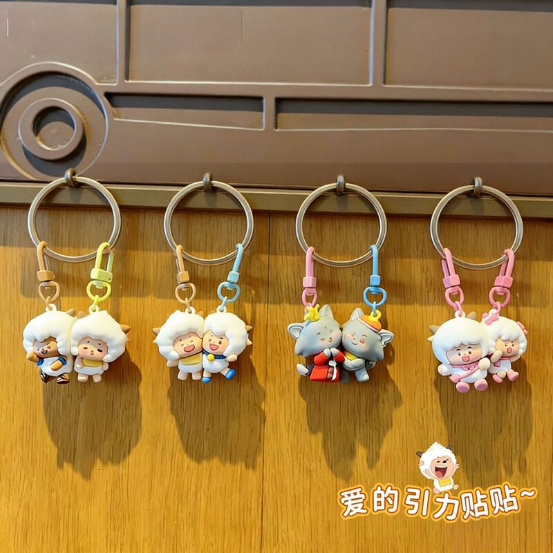 Magnetic Keychain of Pleasant Goat and Big Gray Wolf, Love's Gravity Sticker Keychain, Couple and Best Friend Bag Pendant, New