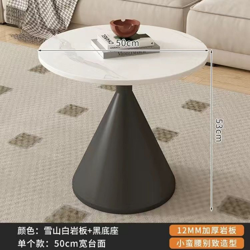 블랙 베이스 50 스노우 마운틴 화이트(두꺼워진) 사이드 테이블