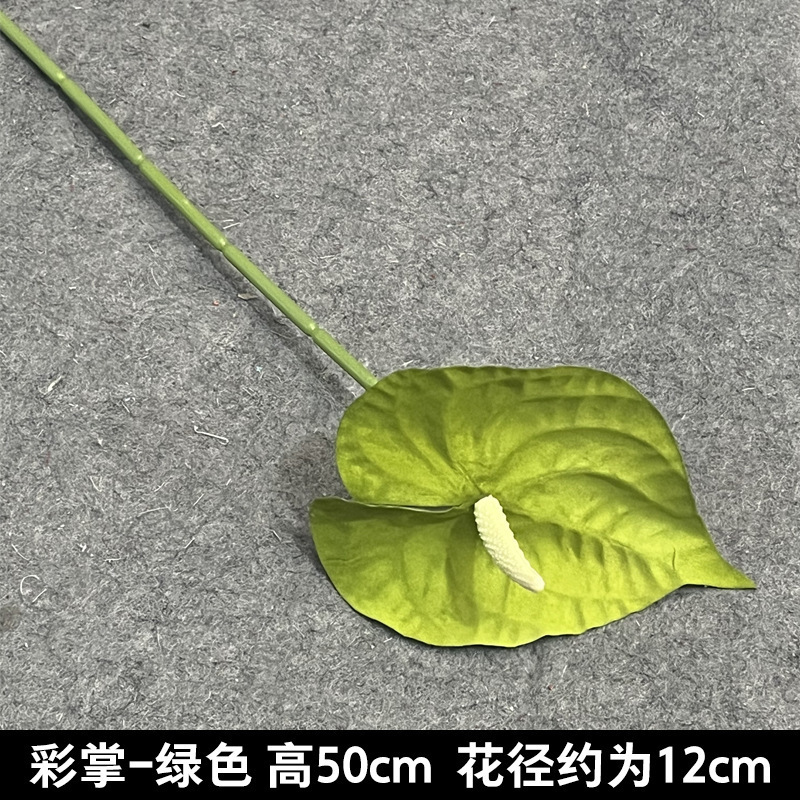 森系婚礼仿真花场景布置道具仿真绿植成品花单支花花艺婚庆装饰花|undefined