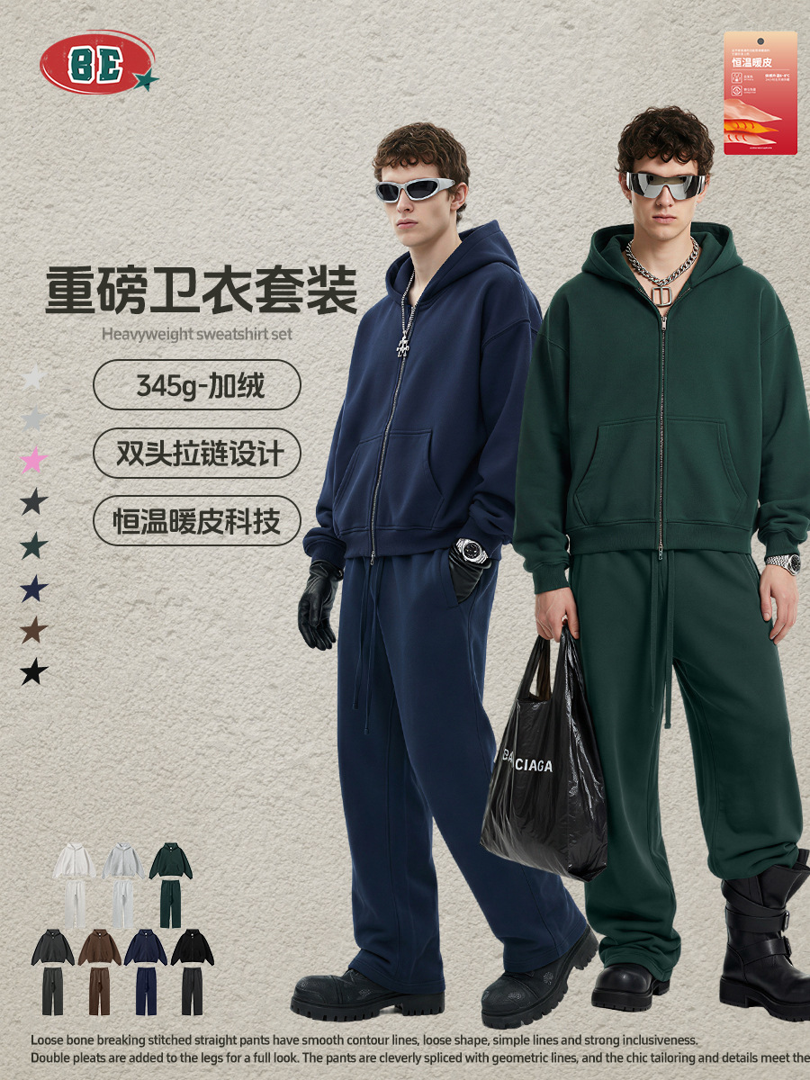 Be Hombres| 2025 otoño y invierno estadounidenses de alta calle con cremallera y camiseta con capuzas de terciopelo, pantalones casuales rectos para hombres