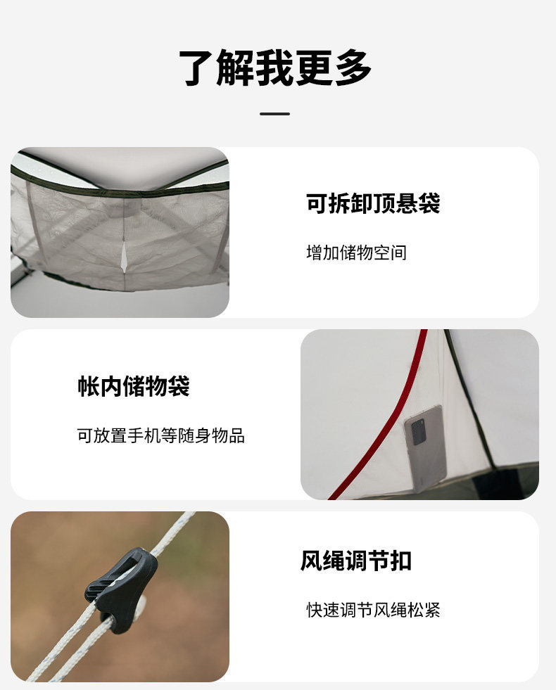 Mugaodi Lengshan Classic Series Outdoor Camping Tent Windproof and Waterproof All-Weather Professional Mountain Camping Gear