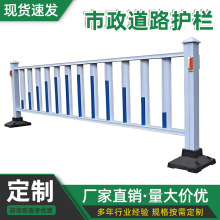 ������·�o�ڸ��x�ڳ��е�·������x��S�������o�ں���ʩ���o��