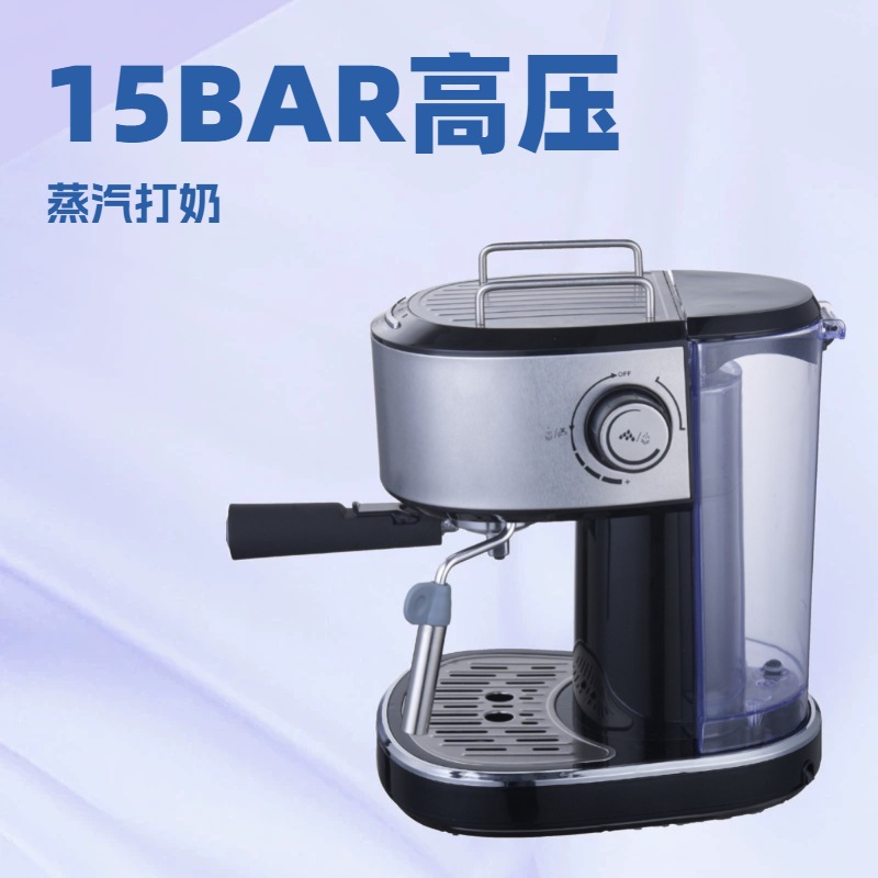 15BAR hogar semiautomática máquina de café italiano de alta presión de la bomba de vapor de espuma de leche máquina de café por goteo