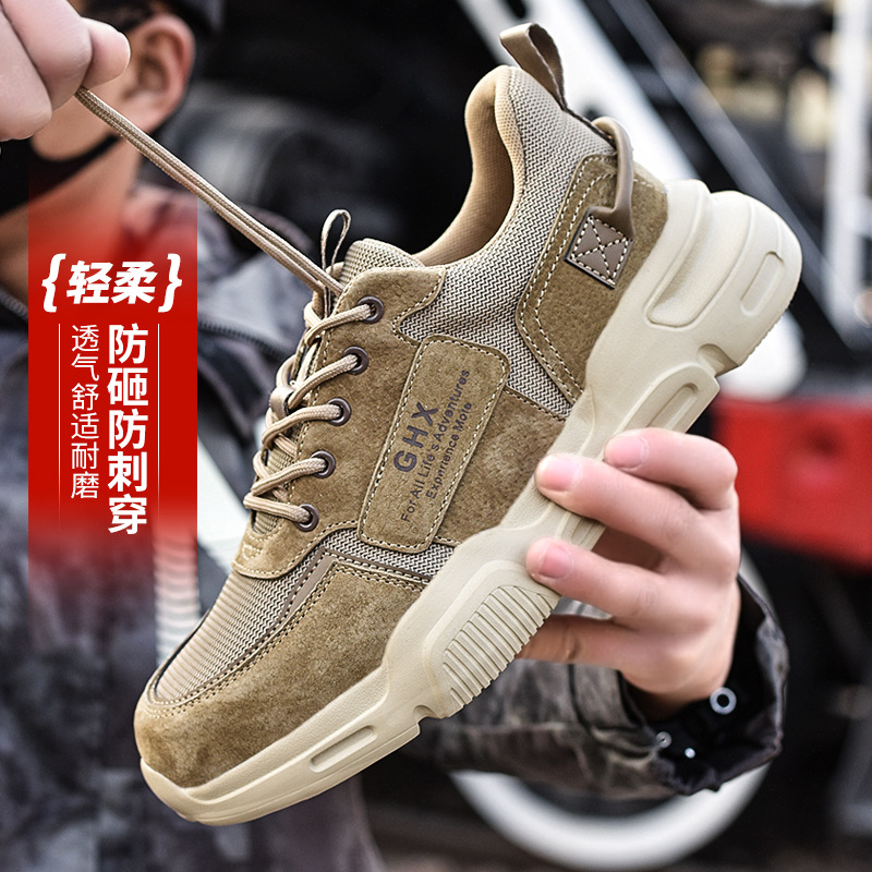 safety shoes, men's safety shoes, anti-s...