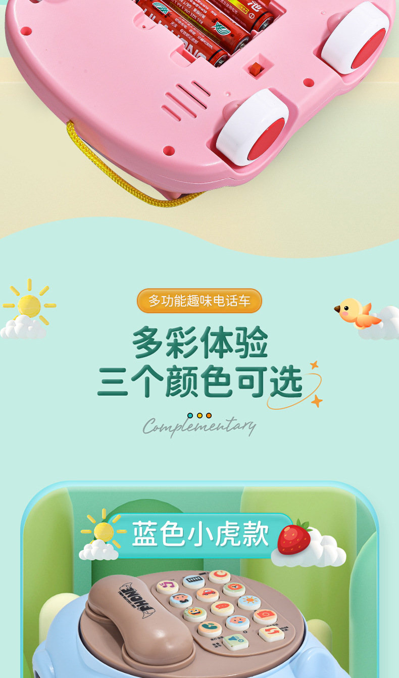 详情_12.jpg