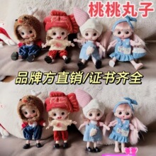 ��������Ů�����ޓQ�b�������P���ɻ�ӶY��OB11���bjd���޺��b