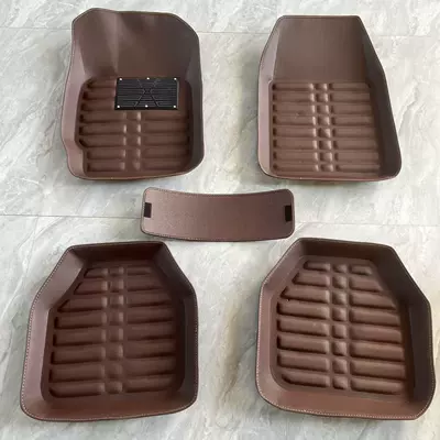 Mats Five Sets of – Universal Foot Pad - brown-indentation
