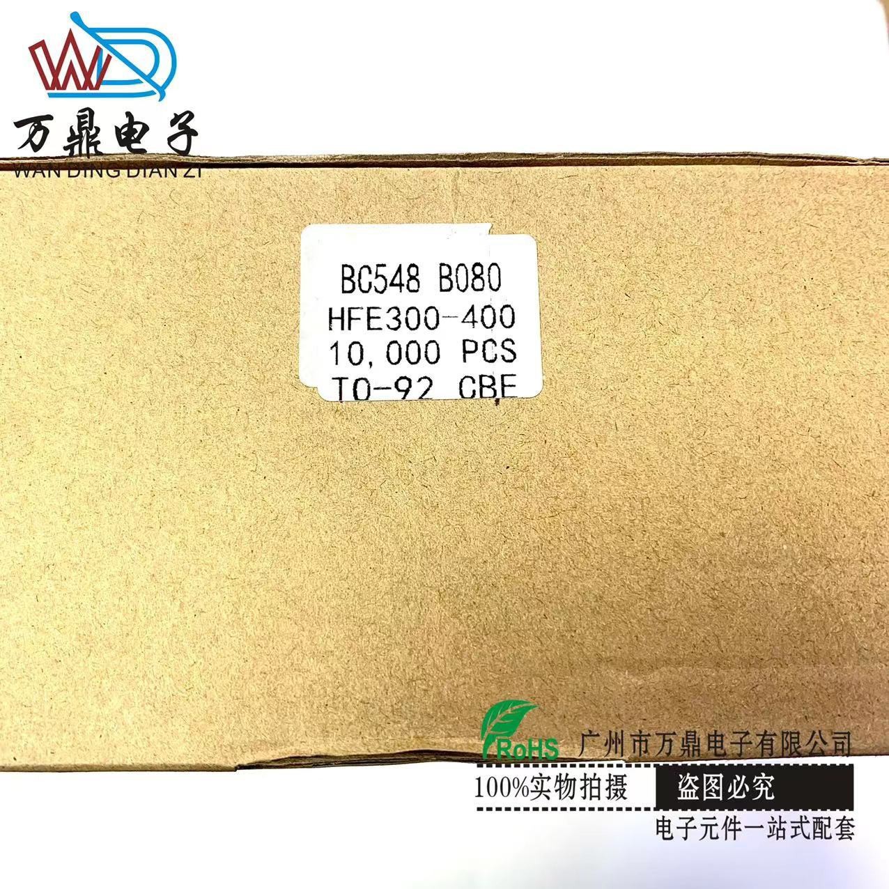 O1CN01xWw3QU1Mr5cXuI3SY_!!2211