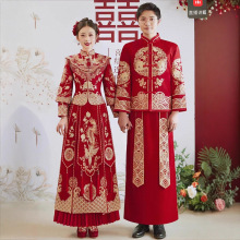 ̷2024¿ʽY龴ƷСPӴaļ