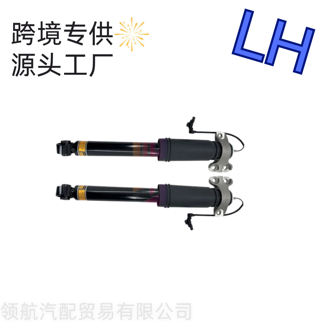 Asqı sistemi / Xodovoy hissələr Shock Absorber Magnetic Struts