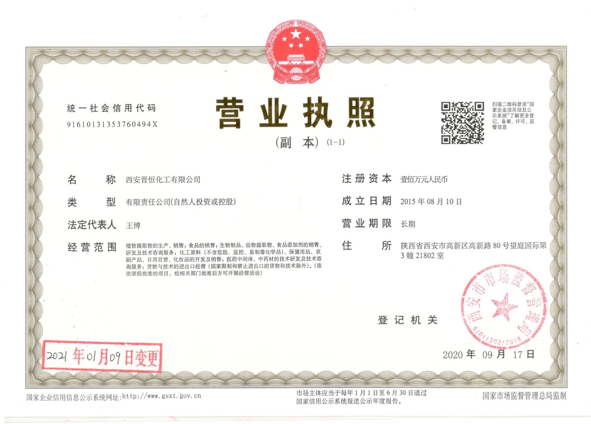 3b5fb9b5af083082cd69c7c4b9b796