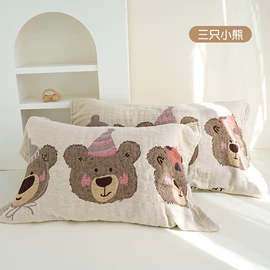 抱被抱毯;围嘴围兜;童睡袋