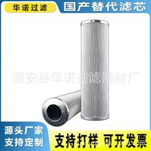 Һ������V����ע�{�ÞVоHC8900FDP13HҺ���͞Vо���L�C��վ�^�V