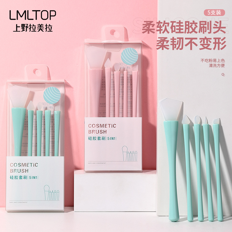LMLTOP cepillo de cubierta de silicona 5 piezas máscaras cepillo labial cepillo de sombra de ojos cepillo de delineador de ojos cepillo de maquillaje conjunto de cepillo D0891