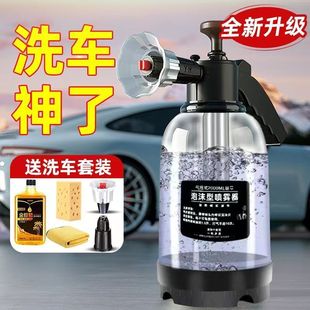 ϴ܇��ĭ����ϴ܇���������߉�ˮ��pa�ؼ�����ϴҺ��ĭ������ȫ��