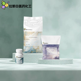 合成香料;分析试剂;其他生物化工