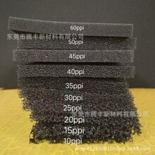 Դ�^���S���ܶ��^�V���m�ü�늷��҉m�Cе�̘Iˮ���ԁ�ˮ���o�^�V