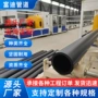 园林大口径定制绿化给水管