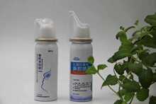 厂家供应铝瓶铝罐气雾罐鼻腔喷雾剂罐便携口喷口气清新剂儿童鼻喷