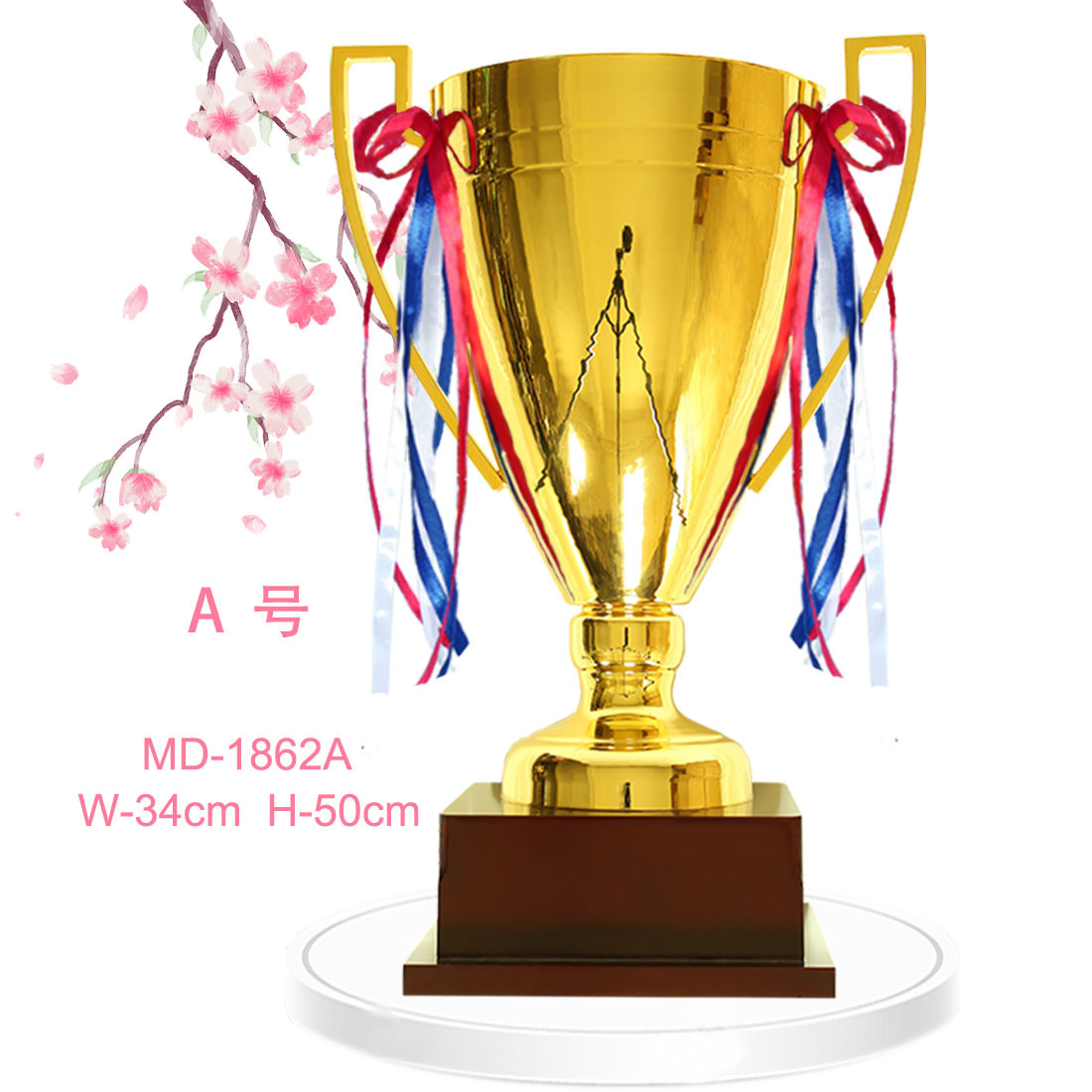 MD - 1862 base de madera metálica oro y plata opcional trofeo de fútbol de baloncesto de la atmósfera de la personalidad