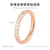 Zirconium, ring, accessory stainless steel, diamond encrusted, 18 carat, wholesale