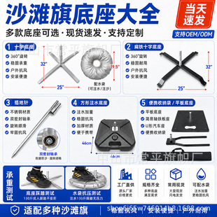 �S��ɳ������������U�������ɳ�������ˮ���F������N��Rȫ
