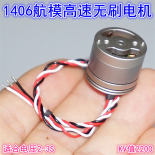1406��ģ���ٟoˢ늙C 2200KV��ģ���S���������1306�oˢ������