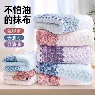 �¿�W����ˮ����ë�ٝ���ϴ��Ĩ���Ӻ�N��Ĩ����մ��ȥ�۲�����