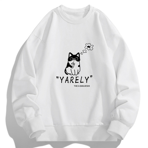 Autumn Wear Spring Long-Sleeve T-Shirt Men's Sweatshirt Base Shirt Men's Crew Neck Pullover Versatile Casual Men's Sweatshirt