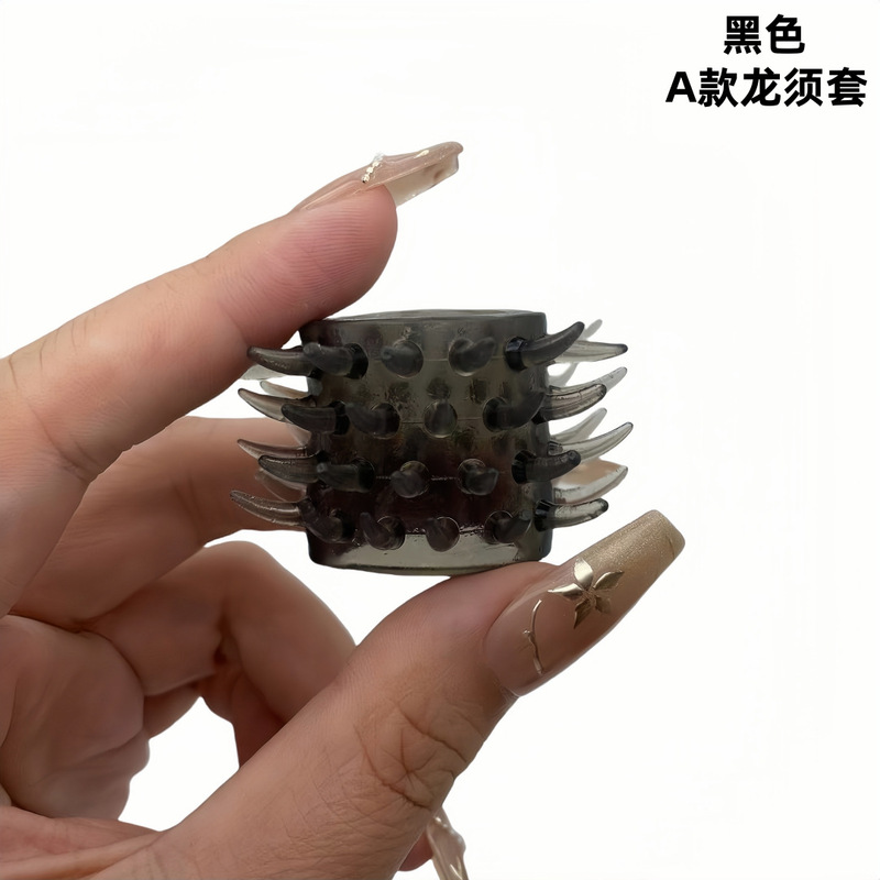 大花とげセットアーマー大粒パールロックリング男性用小型鳥かご長持ちリング大人の大人のおもちゃ|undefined