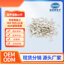 մɾƬ QƬ ̥ăxOyƬ A2M 3M