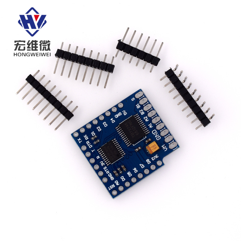 電動機驅動模塊WeMos D1迷你I2C雙馬達驅動TB6612FNG V1.0.0