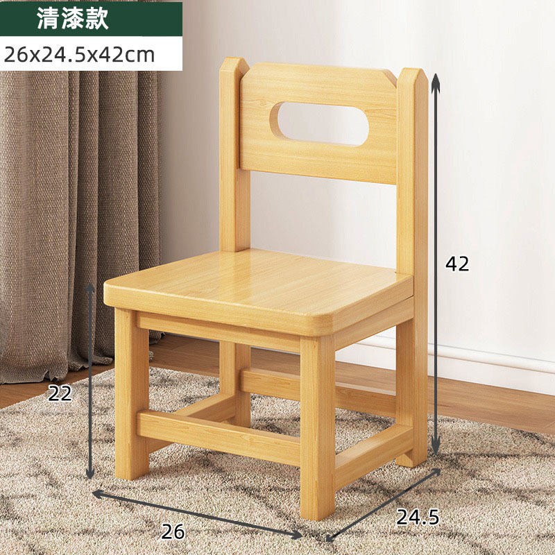 둥근 구멍 등받이 22인용 고화질 페인트 모델 순수 원목