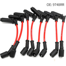 羳܇߉c 8mm zw9748RR 671-8161m R