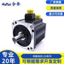 130�����ŷ�늙C1000w�߉������ŷ�늙C�������ܷ���