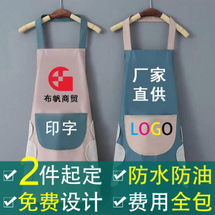 �S�����l����logo��ȹ��ˮ���Ϳɲ��և����YƷӆُ�����͏d������