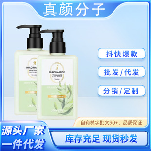 �ٷ���Ʒ����ӟ�����������w���A��һ�����l����؛Դ��ԃ�r��