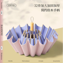 ����16�����Ӻ�Ӵ�ӹ��ۯB̫ꖂ��������⾀���������ꖂ�