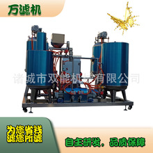 �p��ȫ�Ԅ�ʳ���ͼ�ը���^�V��    ��ըʳƷ�^�V�C   �V�͙C