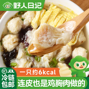 Ұ����ӛԪ���֬��ʳ���������u����С�Q��pʳ�����Ͱ��Ʒ