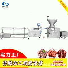 ���c�ӹ������O�����c��ɽʯ���c�ӹ��C���O��S��ȫ�����l