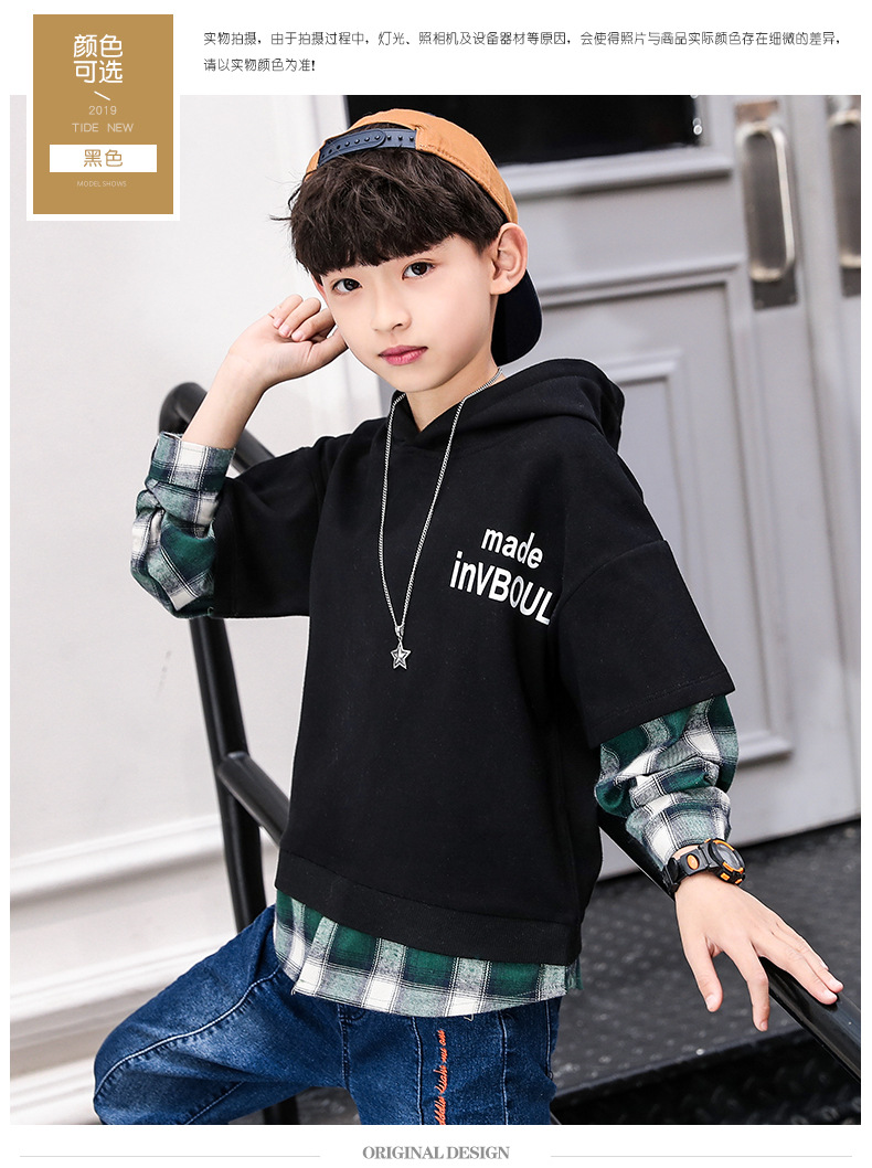 Vetement sport enfants - Ref 3441039 Image 20