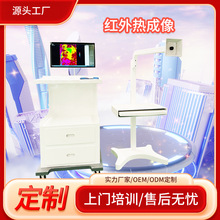 �t������x���w�����z�y�x�B���^�����ꌣ�ÿ�ҕ���������u���x