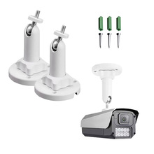 ABS室内外万向监控支架可壁装多角度安防摄像头太阳能板塑料支架