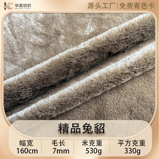 �F؛530g��Ʒ����ë�q���ϫH�ýq��ȫ���ƷƤ�ݴ���Ь���������